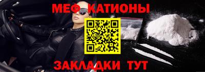 ECSTASY Гусь-Хрустальный