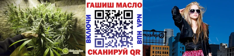 Дистиллят ТГК жижа  Ставрополь 